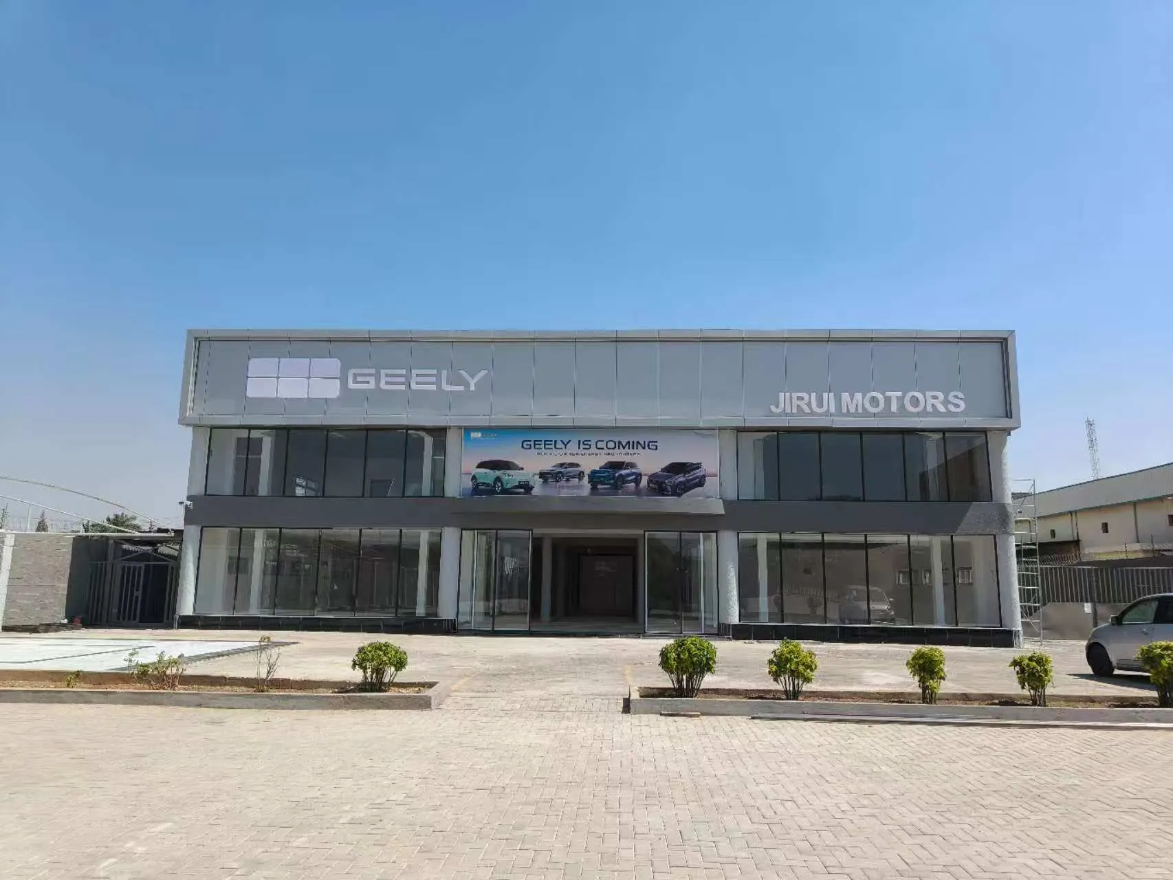 Geely customer service