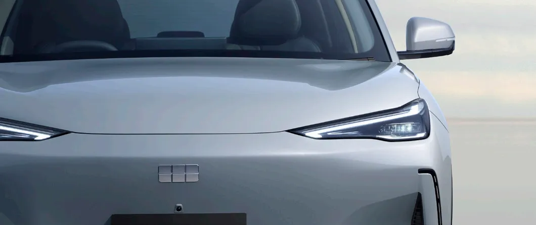 Ripple-of-Light Front Fascia