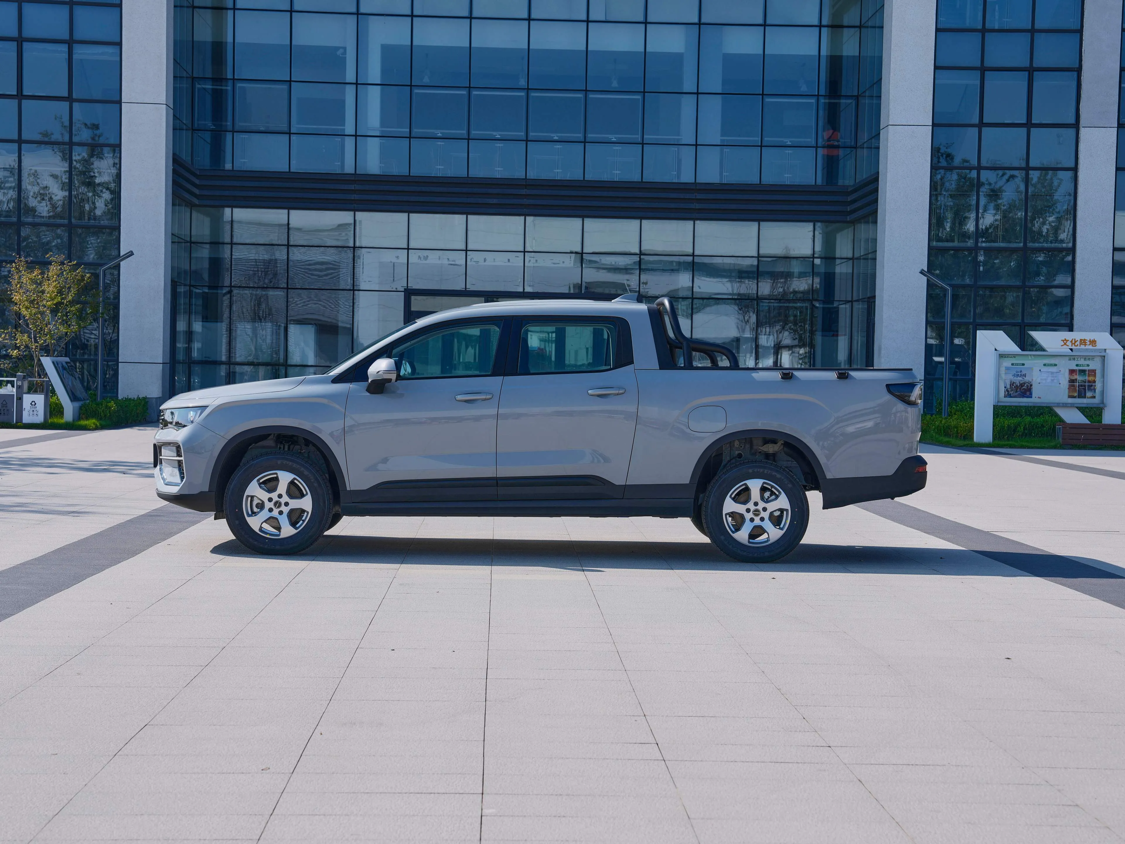 Low-Drag Functional Pickup Body